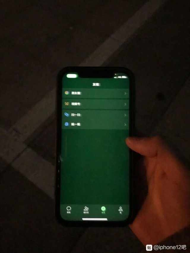 iPhone12又翻车！绿屏问题爆发 原因找到：检测办