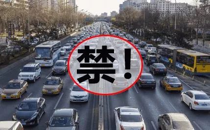 2030 年，福特将不再销售非电动汽车