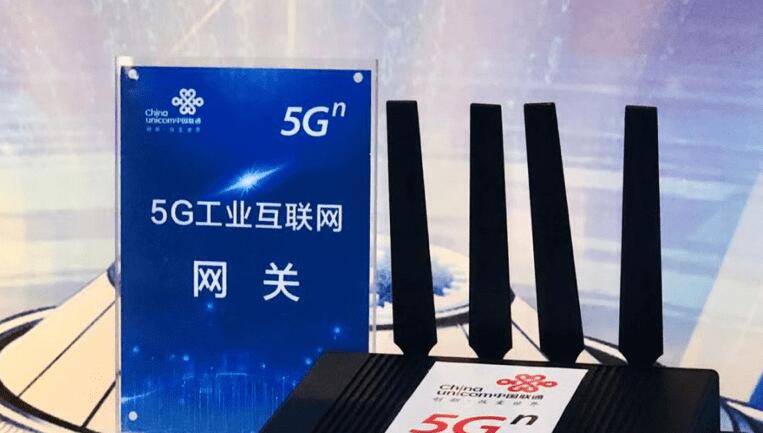 联通电信辟谣首批5G用户被抛弃 造谣一张嘴辟谣