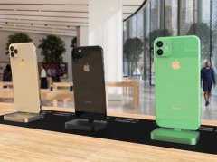 新iPhone发布时间确定 但是这两点并不被看好