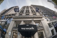 共享办公 ＂ 鼻祖 ＂WeWork 计划最早于下周公布首