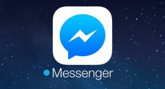 Facebook 正在为自家 Messenger 通信软件开发一项新功