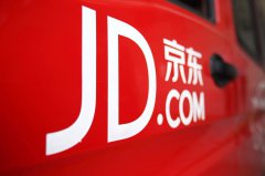 京东(JD.US)正寻求成为云计算市场中美国客户的首