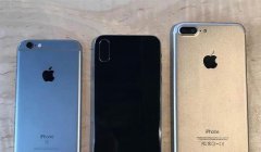 疑似iPhone 9的相关信息：具备指纹识别和NFC