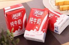 燕塘乳业：乳制品终端需求受抑制 2020年第一季度