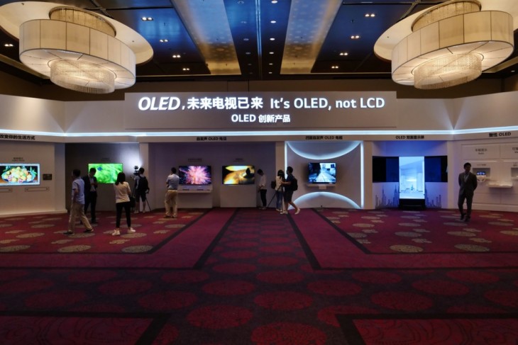 未来电视已来！LG Display OLED巅峰盛会举办