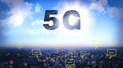 中国广电：未来 5G 手机可免费接收电视节目