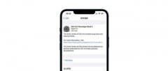 华强北的噩梦！iOS 14.4将对非原装设备弹出警告