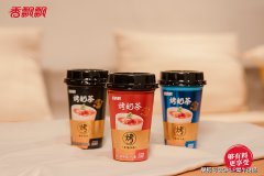 “奶茶第一股”香飘飘晒实现净利润3.58亿元 20