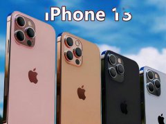 iPhone13Pro被曝通话信号差，蜂窝移动会自动开关