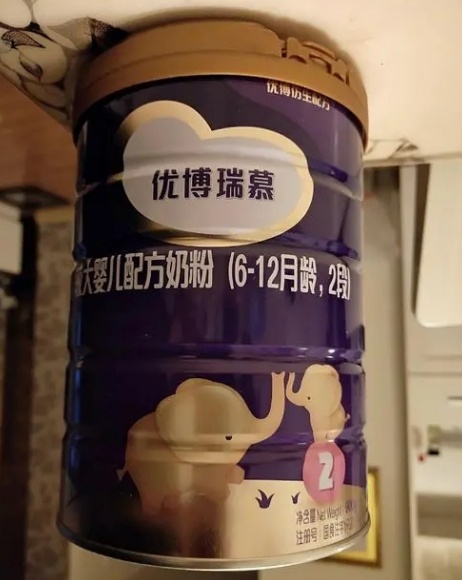 哪个奶粉好吸收增强免疫力?优博瑞慕以乳清蛋白含量高取胜