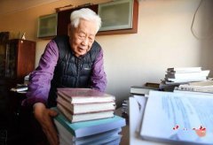 知网擅录九旬教授论文赔偿70多万 收录多篇文章