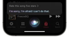 苹果iOS 15：Siri无法再为Apple Music歌曲评分了