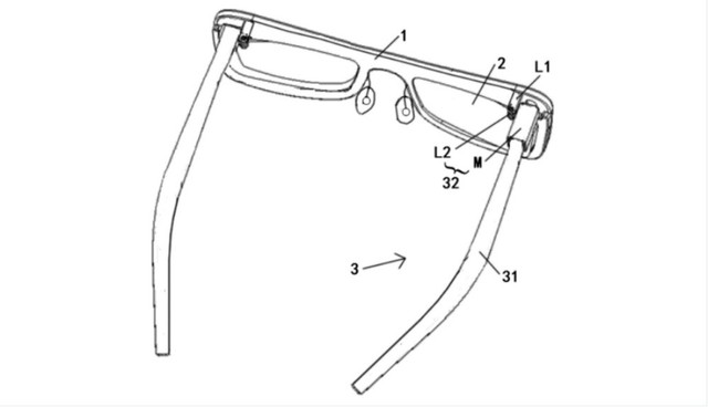 华为可折叠AR眼镜专利获授权：拆卸方便，维护成本降低