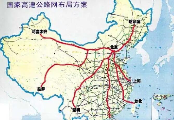 高速公路网.jpg