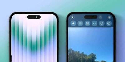 iPhone14 Pro叹号孔可显示为药丸形 感觉药丸型更规