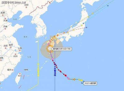 日本超5万家庭停电 台风南玛都将给日本带来哪些