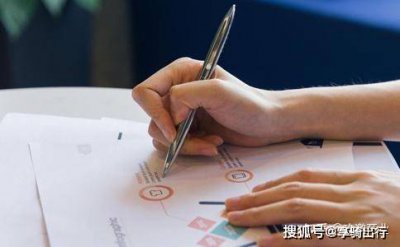 什么是零申报？公司可以一直零申报吗？ 戳这里