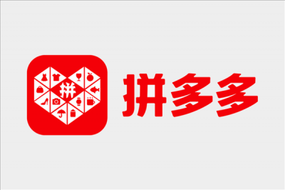 9年了 拼多多凭啥持续增长？京东、淘宝为啥不行