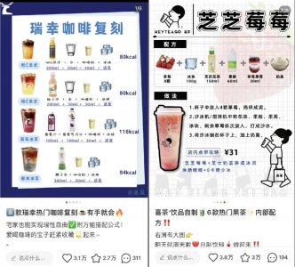 “酷暑神器”热卖！有商家月入百万 7月卖脱销