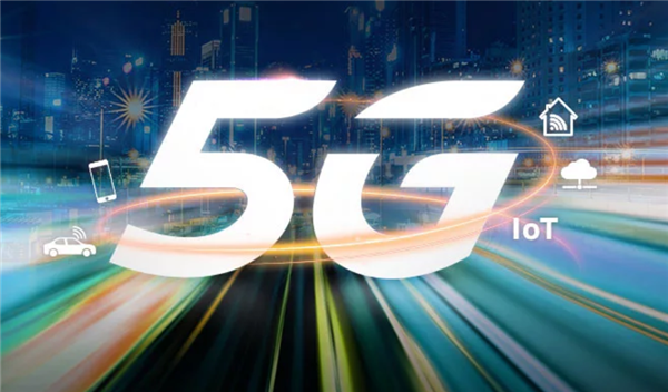 中国移动用户数突破10亿！超过5亿用过5G