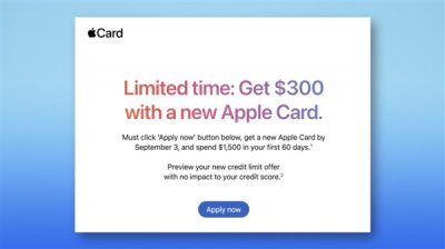 苹果推出高额优惠活动：新用户注册Apple Card 最高