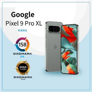 仅次于华为！谷歌Pixel 9 Pro XL影像DxOMark得分出炉