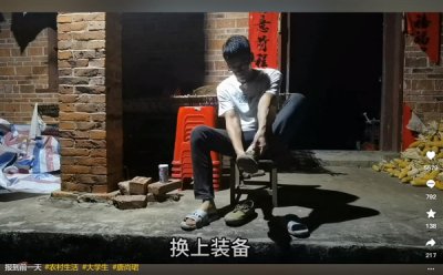 高考16次的唐尚珺告别家乡前往华南