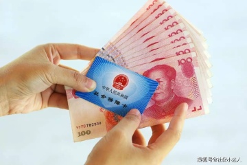 用人单位建立企业年金的条件有哪些？律师为你