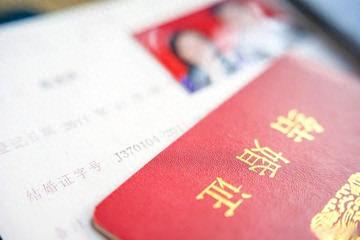 涉外离婚登记也需要冷静期吗？律师为你解答