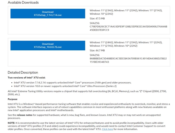 老用户无缘！Intel官方超频利器XTU 10.0发布：仅支持酷睿Ultra 200S系列