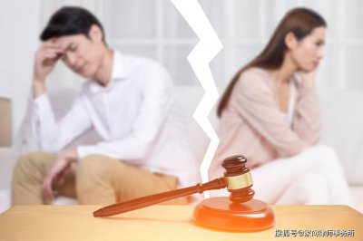 假离婚能否成为债务避风港？ 律师为你解答