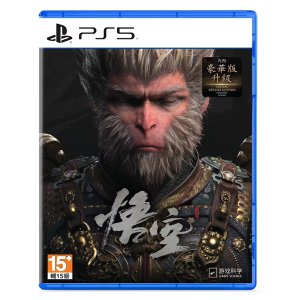 《黑神话：悟空》PS5港版实体版明