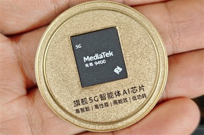 天玑9400受厂商青睐！联发科10月营