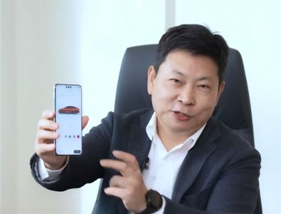 余承东亲自爆料！华为Mate 70 Pro+正面揭晓：独一