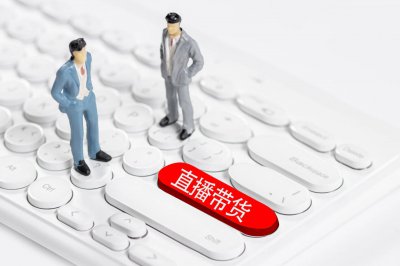 美邦创始人叫板钟睒睒:思想老化 直播已成为与消