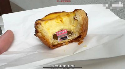 “悄悄”拓店5000家 蜜雪冰城在东南亚“狂飙”