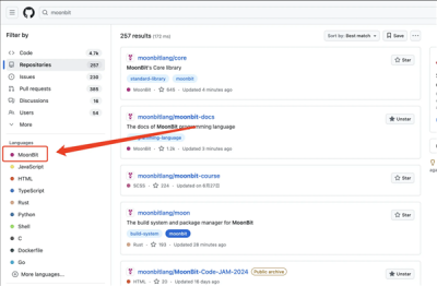 国产编程语言MoonBit正式被Github收录！两年核心用