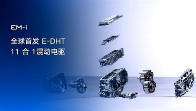 9.98万起卖爆了！吉利银河星舰7 E