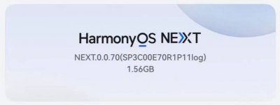 华为鸿蒙HarmonyOS NEXT Beta版内测招募开启，开发者