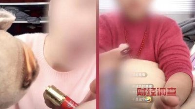 含绒量随意写、羊毛变羊绒！直播间里的羊绒衫