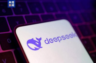 英伟达平台上线DeepSeek 性能对标OpenAI o1！