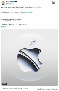 苹果库克官宣：2月19日，iPhone SE 4或将震撼亮相！