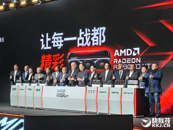 AMD官宣RX 9060系列显卡：二季度大战RTX 5060系列