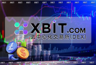 BTC币战略储备浪潮与XBIT去中心化交易所2025加密市